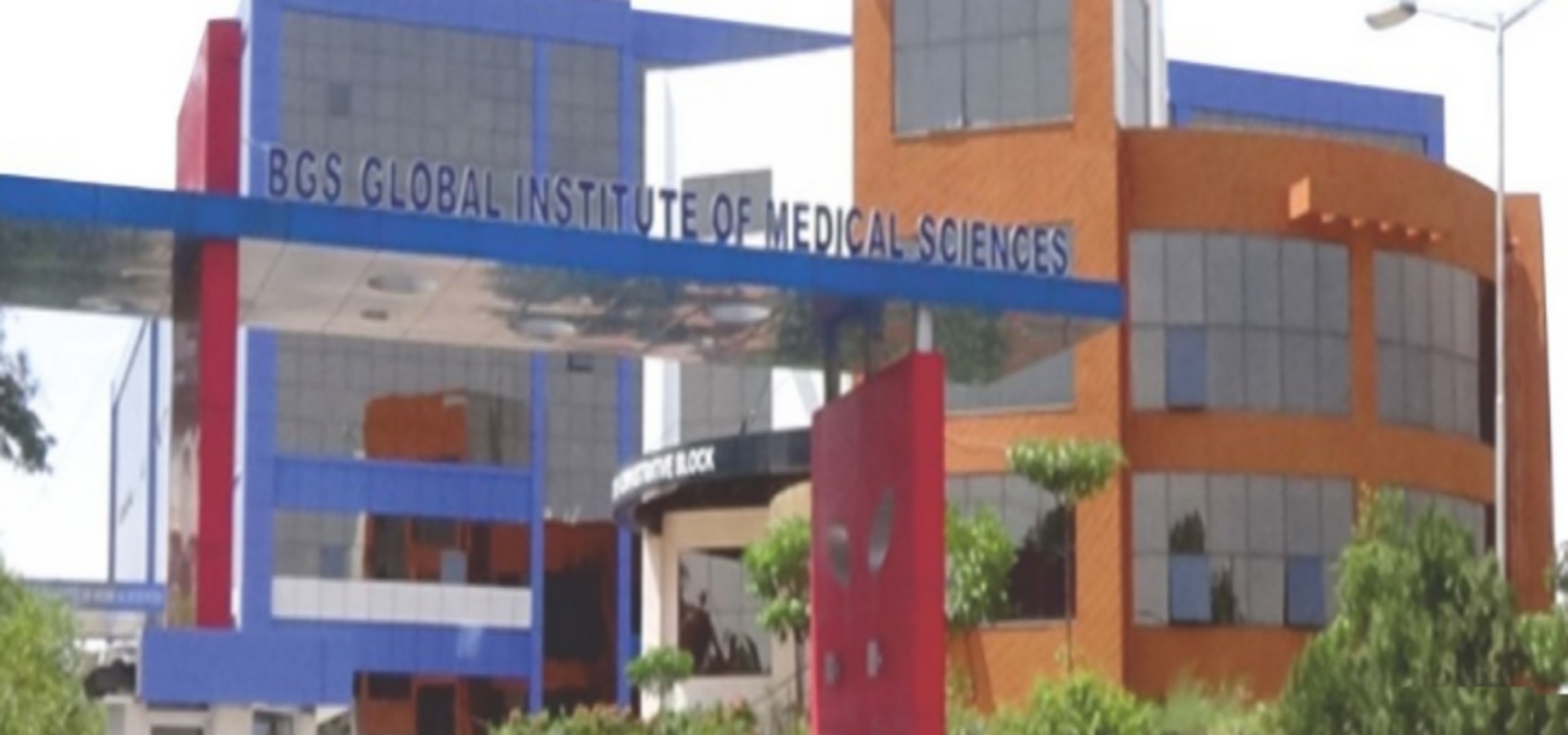 BGS Global Institute of Medical Sciences (BGSGMIS)